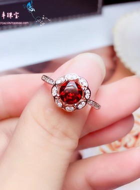 纯银吊坠玫瑰金本命年石榴石戒指