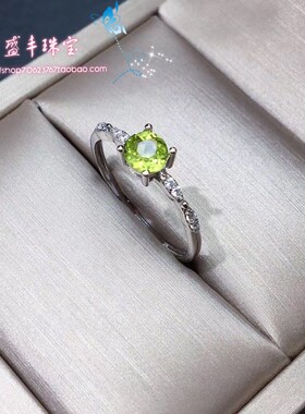 天然纯银日韩风水晶开口戒指