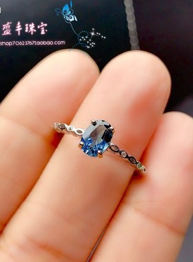 纯银日韩风活口托帕石戒指送女友