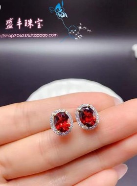 天然石榴石戒指耳钉吊坠莫桑比克酒红色红宝石925纯银套装日韩