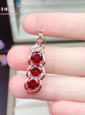 圆形纯银镀18k玫瑰金吊坠送链子