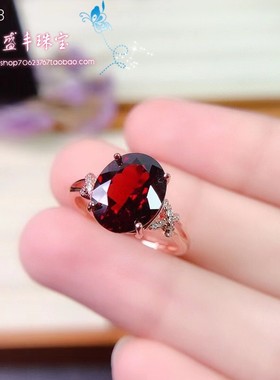 天然大克拉石榴石戒指女大气s925