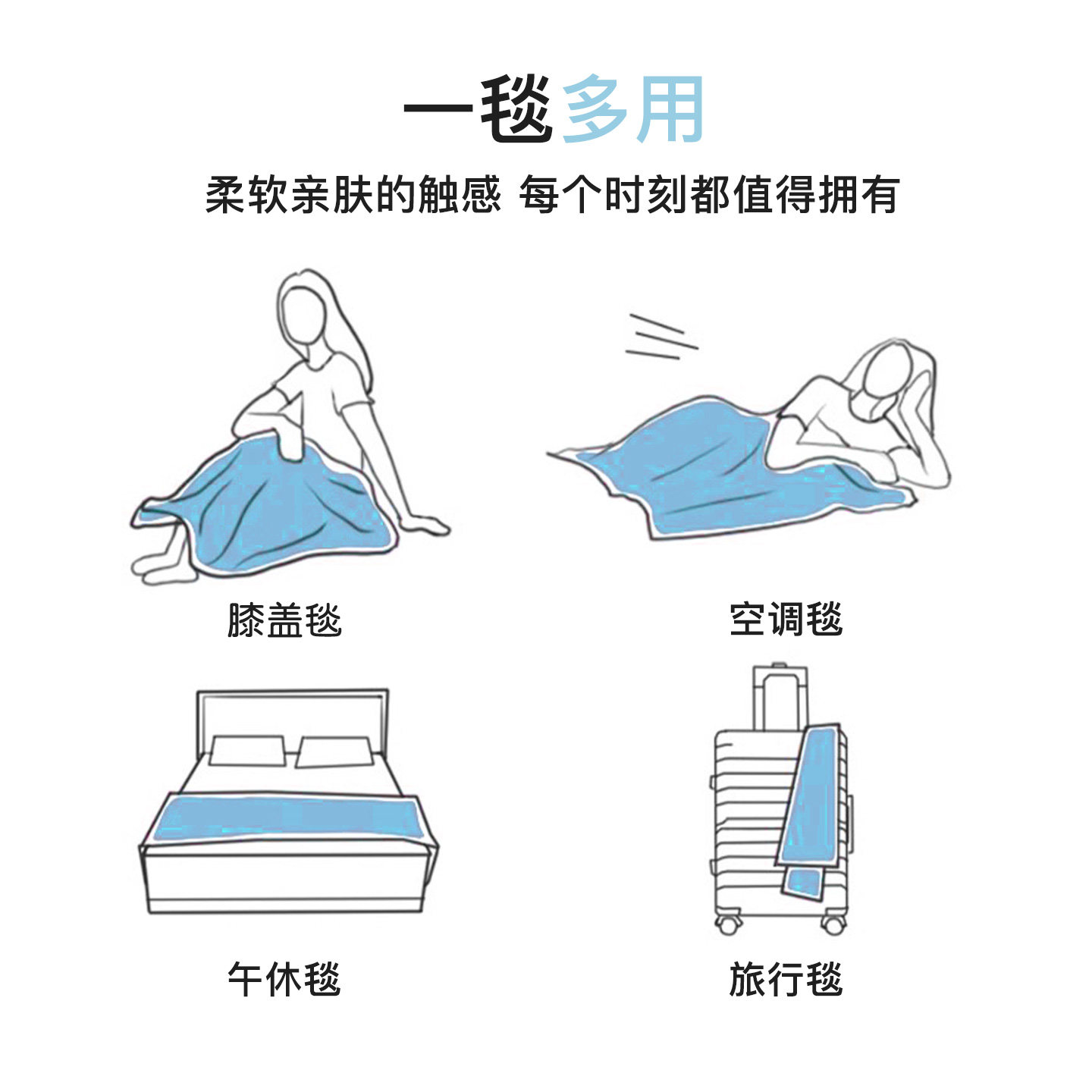 牛奶绒毛毯办公室午睡毯卡通儿童珊瑚绒空调小毯子毛巾被沙发盖毯,淘宝优惠券,粉丝福利购,淘宝优惠卷