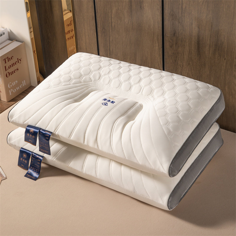 乳胶枕头一对家用天然橡胶记忆枕单人宿舍学生护颈椎枕芯助睡眠枕,淘宝优惠券,粉丝福利购,淘宝优惠卷