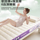 Pad mattress