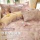 Printed quilt cover four-piece set