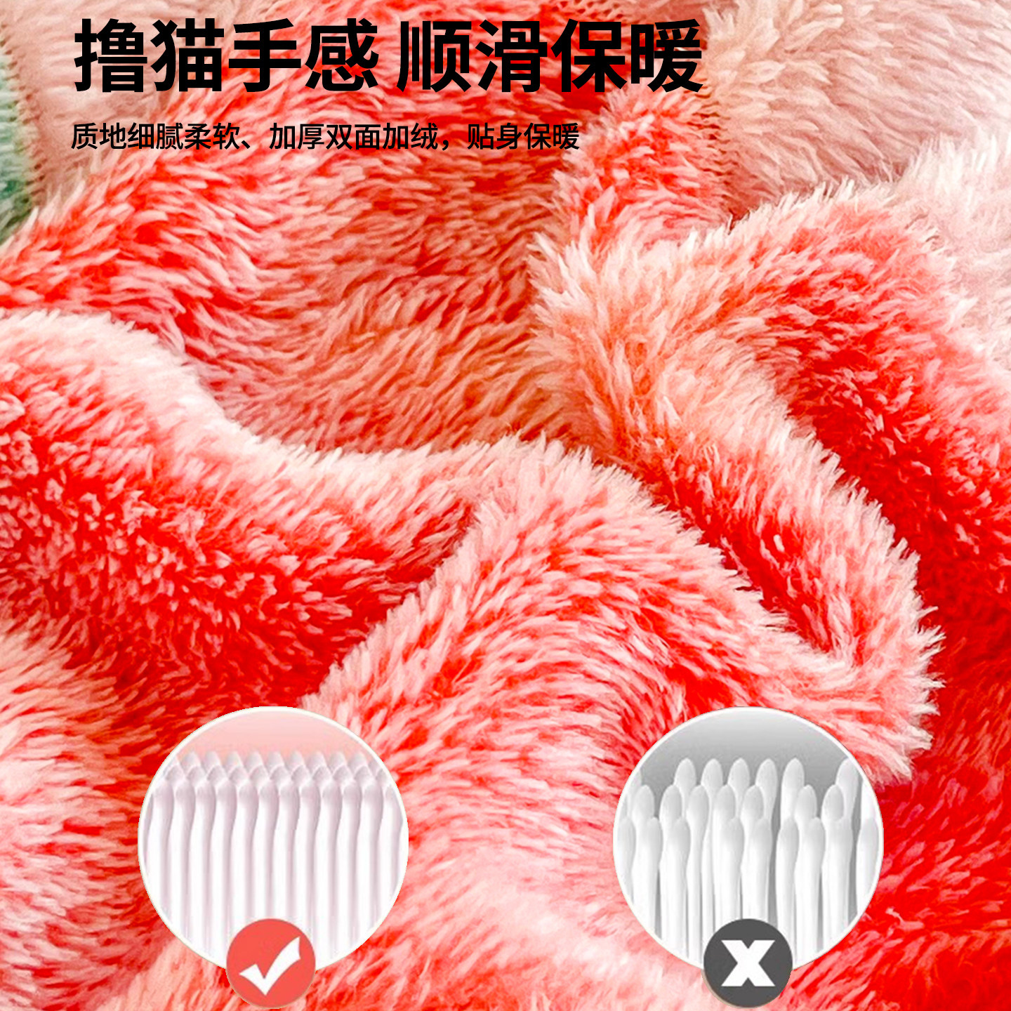 可拆洗棉花被全套一整套加厚牛奶绒被子双面加绒冬被被套棉被被芯,淘宝优惠券,粉丝福利购,淘宝优惠卷