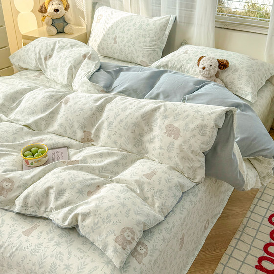 Single piece pure cotton quilt cover