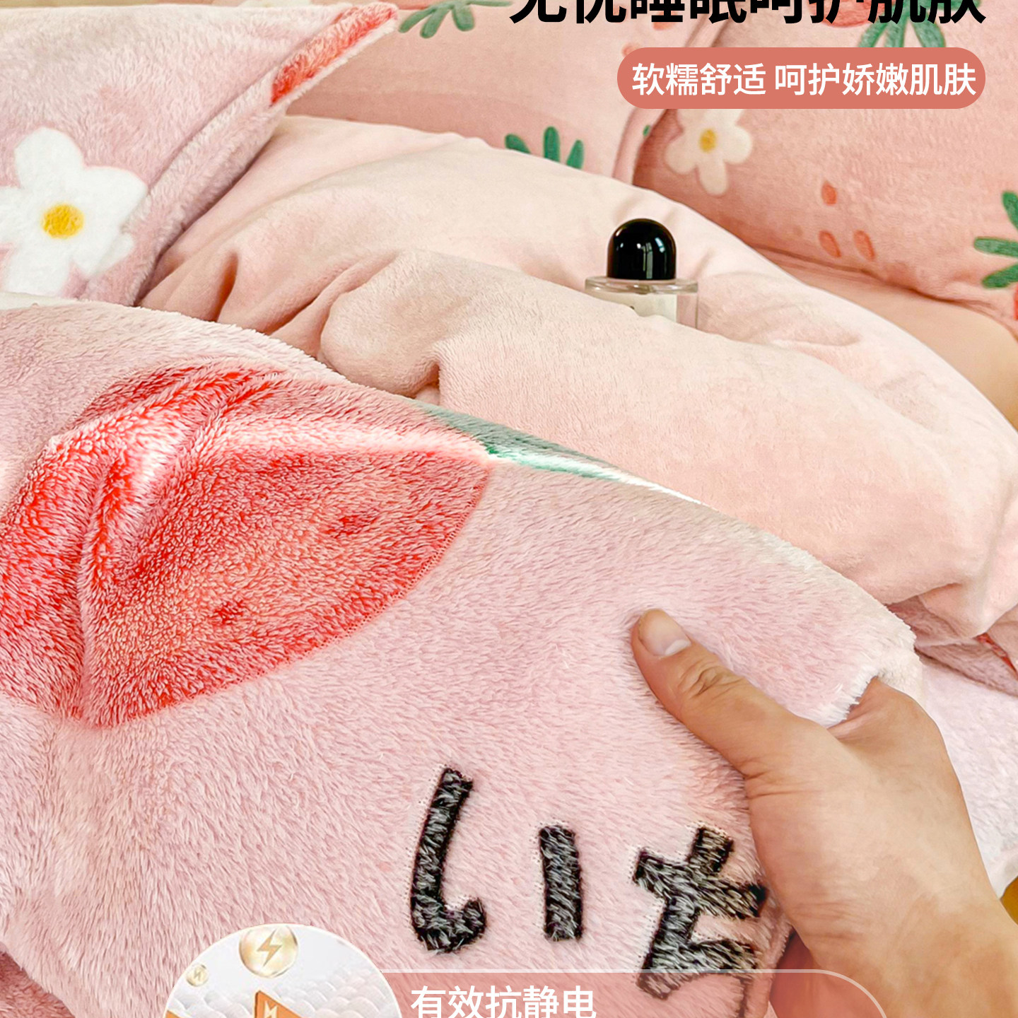 可拆洗棉花被全套一整套加厚牛奶绒被子双面加绒冬被被套棉被被芯,淘宝优惠券,粉丝福利购,淘宝优惠卷