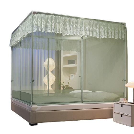 Anti-mosquito and anti-fall children's mosquito net with encrypted mesh for sitting on bed