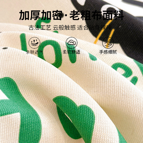 加厚老粗布床单单件非纯棉全棉宿舍被单枕套三件套2026新款厚炕单 - 图1
