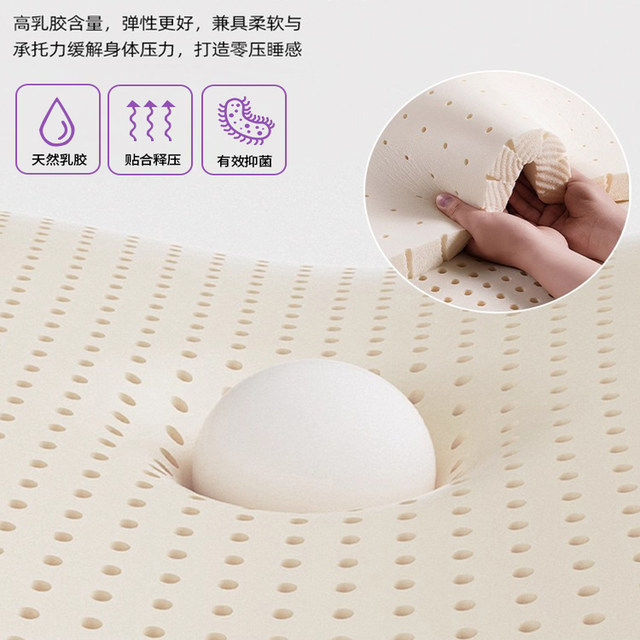 Pad mattress