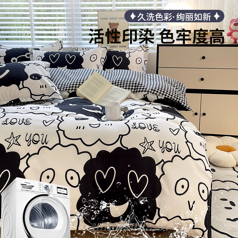 卡通水洗棉被套单件150x200x230寝室非全棉纯棉2025新款褥子套罩 - 图2