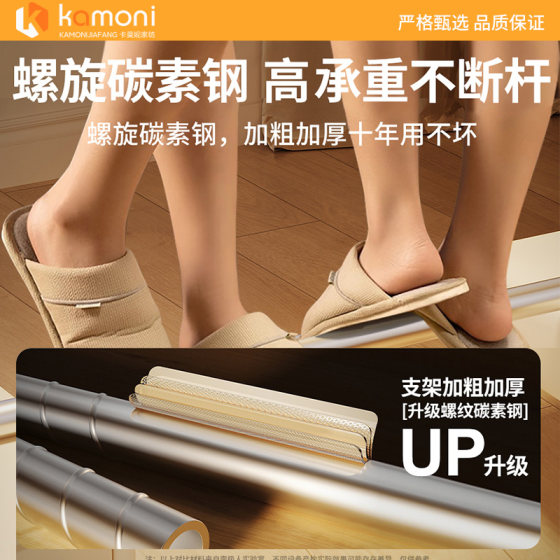 Blackout bed curtain mosquito net