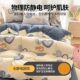 Skin-friendly and warm milk velvet quilt cover + quilt core