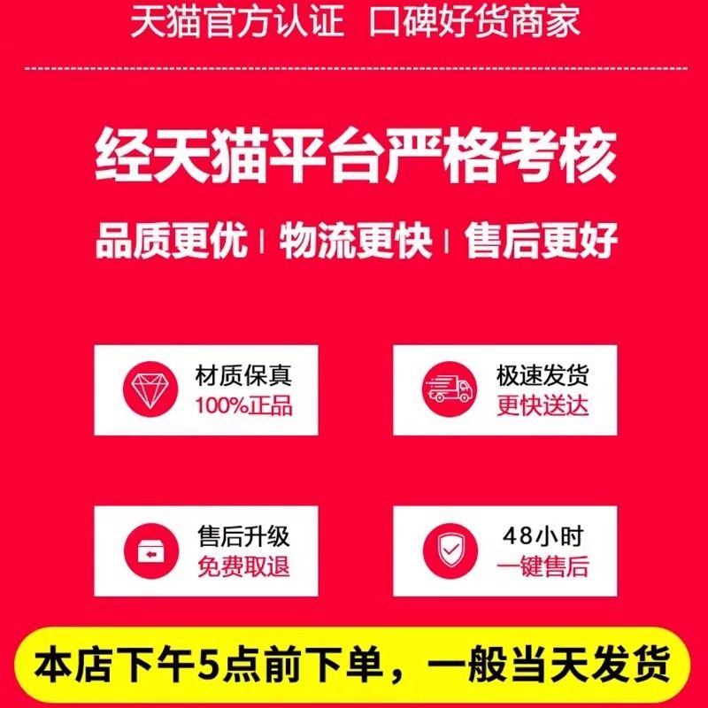 被子冬被加厚保暖棉被芯被套全套一整套学生宿舍单人被褥2025新款,淘宝优惠券,粉丝福利购,淘宝优惠卷