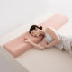 Slow rebound deep sleep double pillow