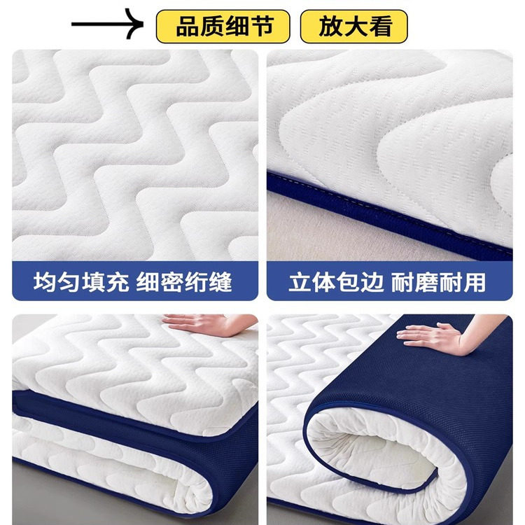 大学生宿舍床垫单人寝室上下铺90x190床褥垫子租房专用加厚乳胶垫,淘宝优惠券,粉丝福利购,淘宝优惠卷