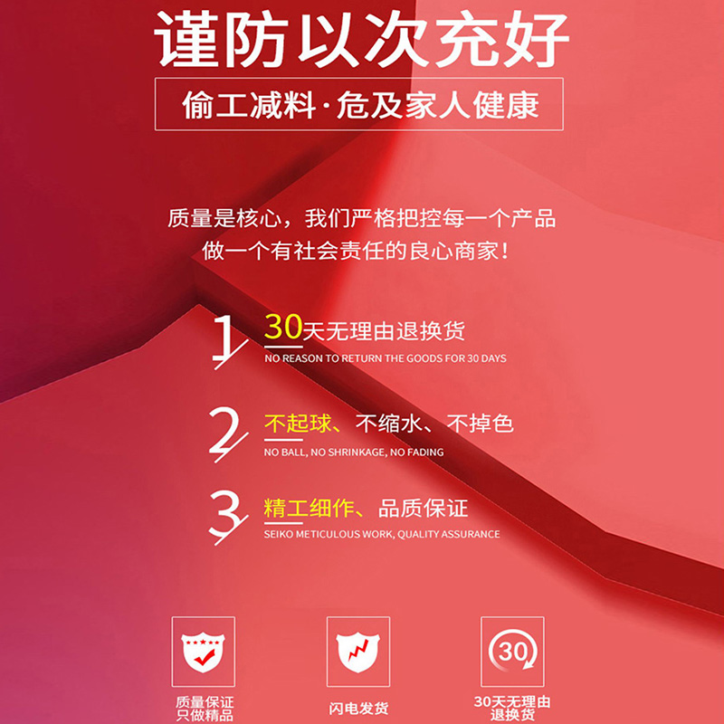 被套被子全套一整套冬被棉被加厚保暖春秋被学生宿舍单人四季通用,淘宝优惠券,粉丝福利购,淘宝优惠卷