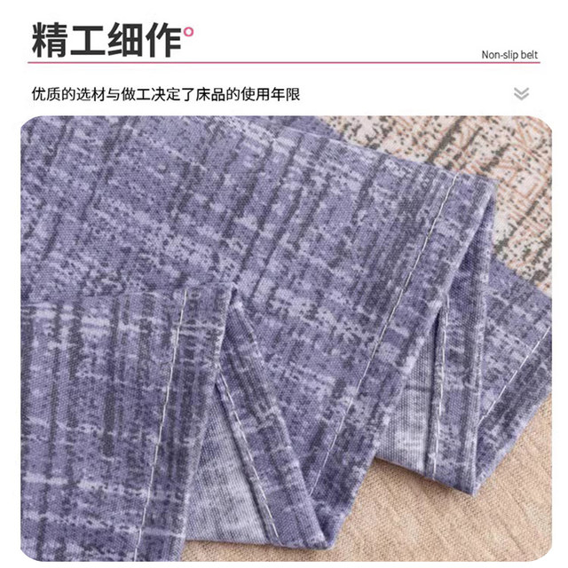 Washed cotton sheets Single piece Student dormitory single sheet
