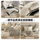 Pure cotton four-piece set