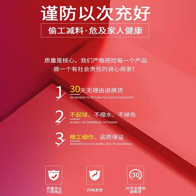 被子冬被加厚保暖棉被芯被套全套一整套学生宿舍单人被褥2025新款,淘宝优惠券,粉丝福利购,淘宝优惠卷