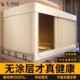 All series of bold brackets! Five-sided strong blackout bed curtain