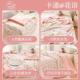 Class A summer air conditioner quilt cartoon Xinjiang cotton summer quilt
