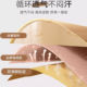 Cool bamboo mat mattress floor mat