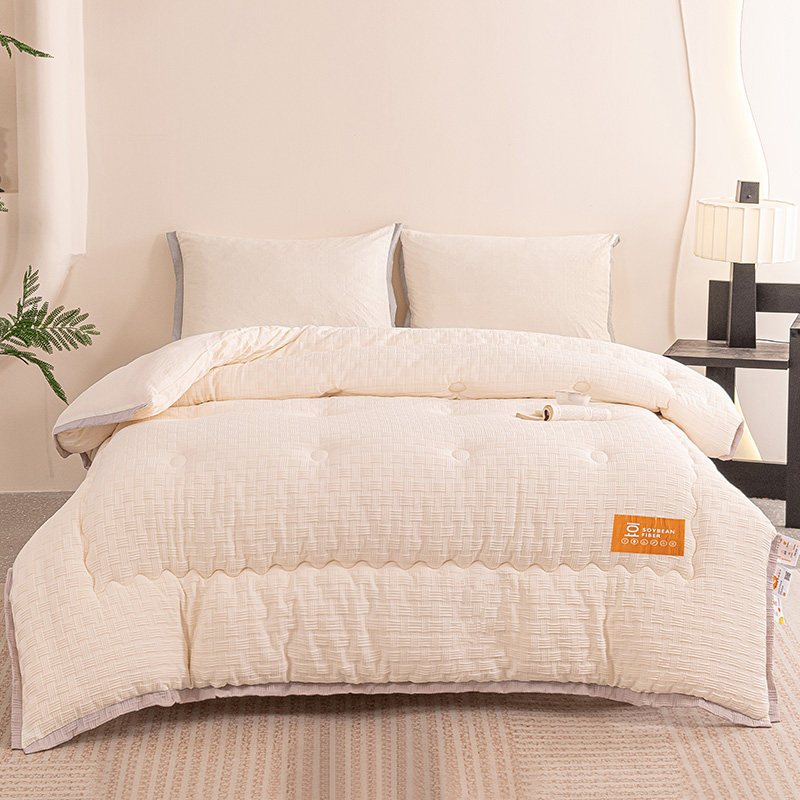 A类大豆纤维被子被芯棉被加厚保暖冬被四季通用春秋被单人空调被,淘宝优惠券,粉丝福利购,淘宝优惠卷