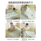 All cotton partition dirty sleeping bag