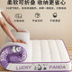 Pad mattress