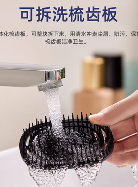 电动按摩梳红光精油雾化振动按摩头皮上药器改善干枯毛躁健护发梳