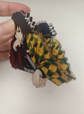 鬼灭之刃富冈义勇周边亚克力夹子摆件桌面摆件可爱卡通周边工位