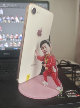 红队服马龙周边亚克力手机支架桌面摆件可爱卡通明星周边工位摆件