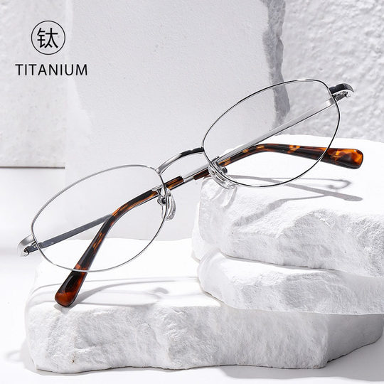 The same style of literary and artistic small oval glasses for celebrities, pure desire, coolness, high-end sense, versatile retro nerd, noble glasses frame
