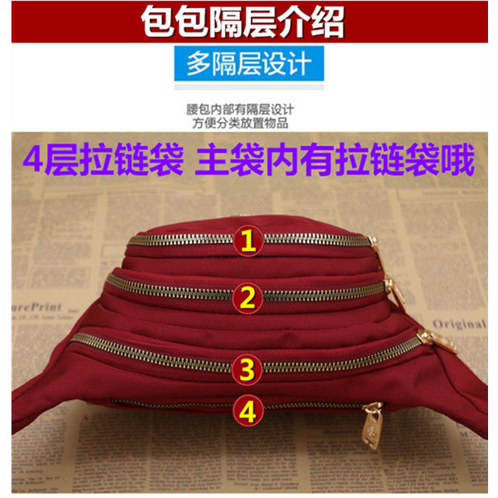 收钱腰包生意包时尚大容量收银卖货用的腰包男女潮ins钱包手机包,淘宝优惠券,粉丝福利购,淘宝优惠卷