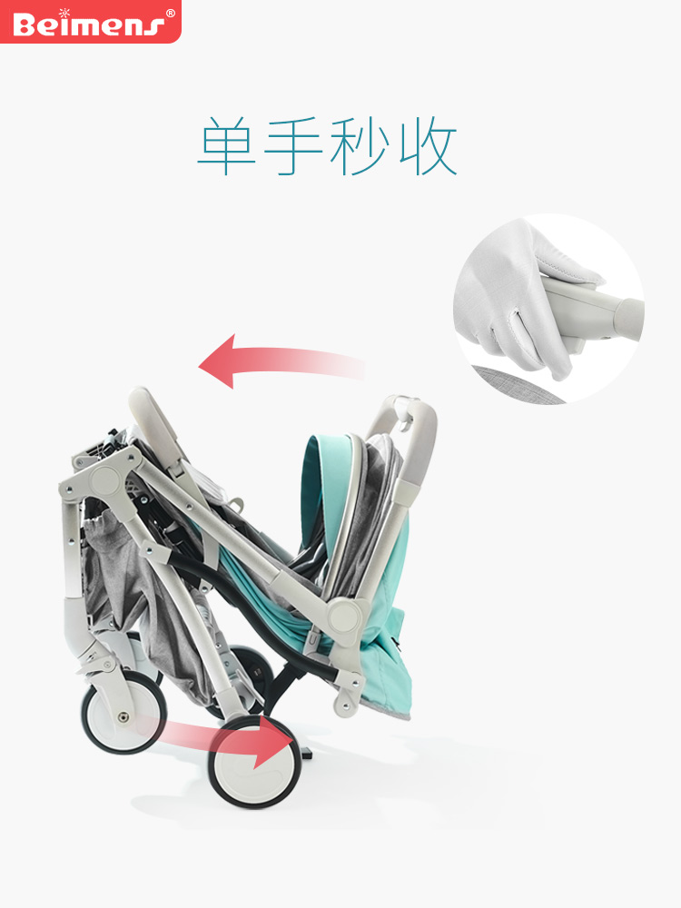 Baby stroller can sit and lie folding umbrella car four whee - 图3