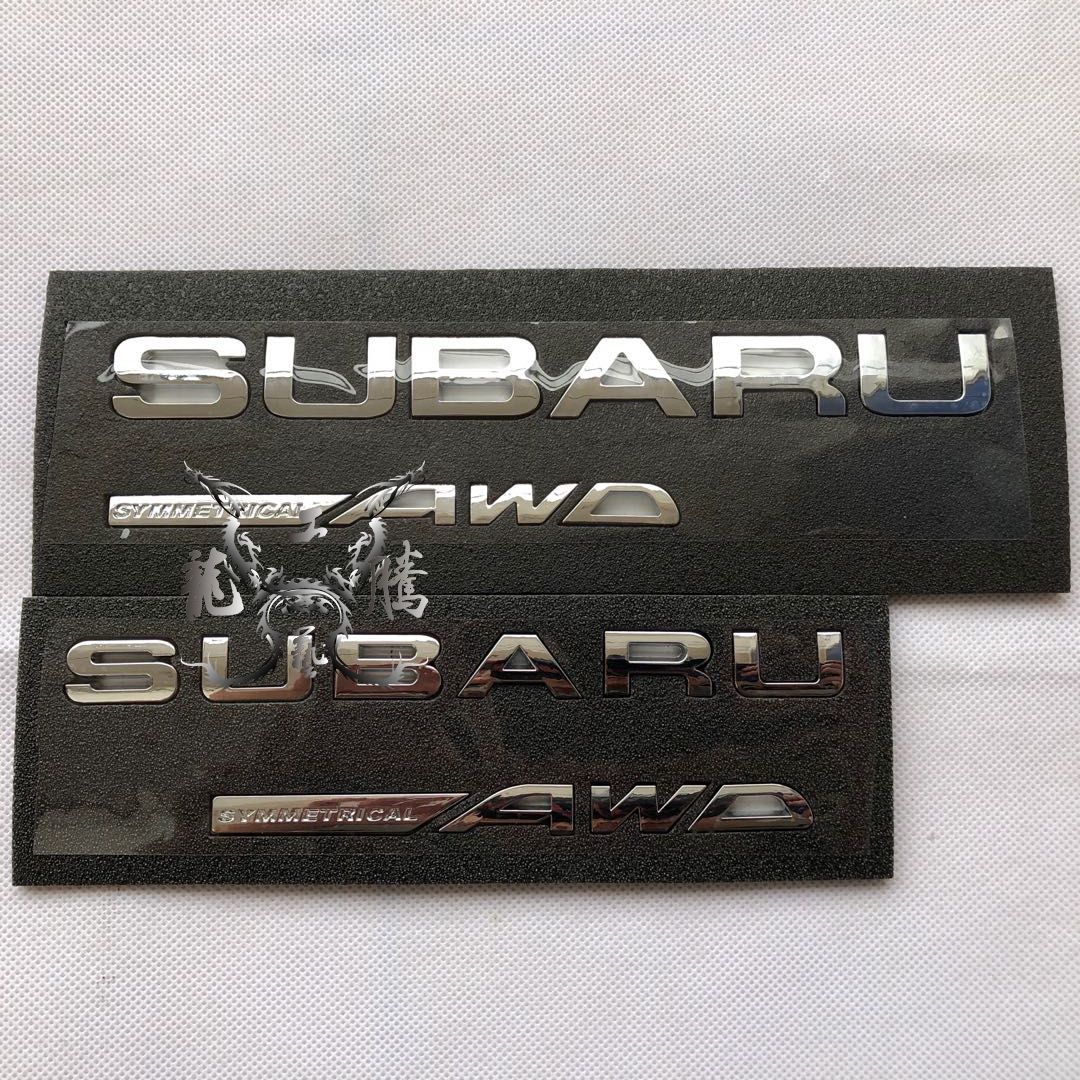 适用于斯巴鲁轿车系列力狮翼豹WRX SUBARU AWD后尾改装3D字标车贴 - 图0