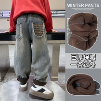 Boy jeans winter plus suede 2023 new children thickened pants autumn and winter style integrated suede mid-size childrens damp