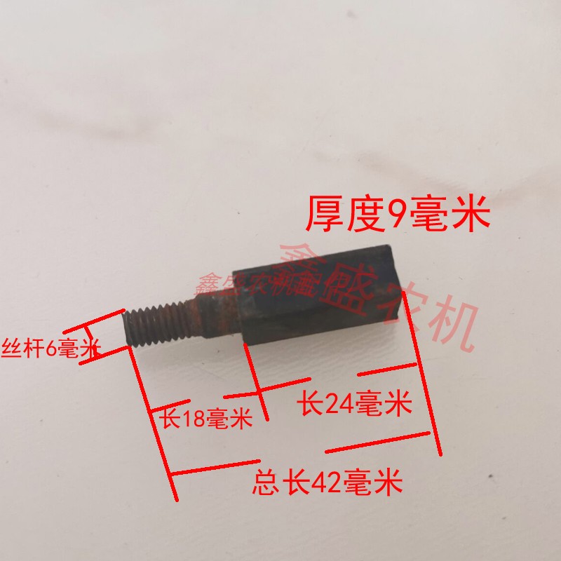 虎头牌15型粉碎机配件方齿L齿磨粉机专用齿爪刀片家用打粉机甩刀 - 图1