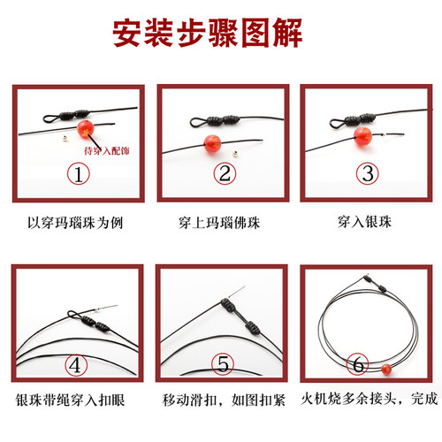 吊坠挂绳0.5mm细绳子黑色项链绳男女本命年红绳编织黑皮绳挂件绳 - 图2
