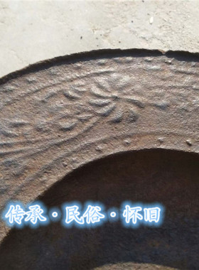 民俗怀旧老物件老火盆铁火盆铸铁茶炉老茶火炉复古风旧火盆中式