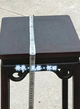 民俗怀旧物件仿明清家具花架花几原木艺术装饰古典仿古花架中式