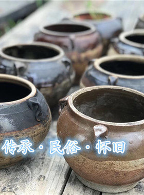 民俗农村粗陶水培花盆老物件