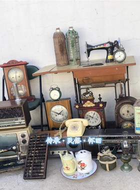 民俗怀旧老物件6789十年代老旧洗衣机电视机木壳收音机风扇电话车