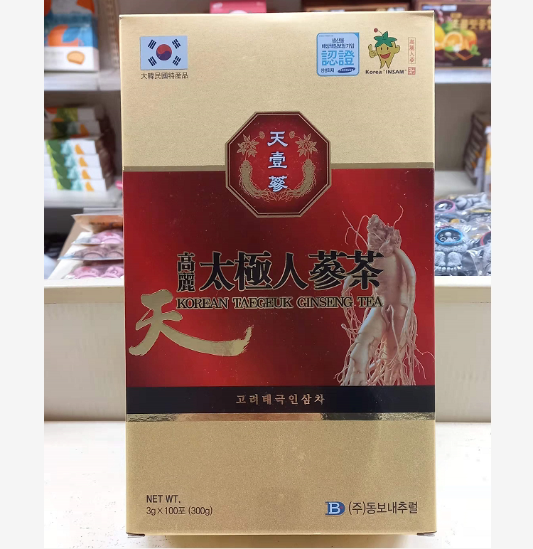 ♢品薄♢高濃縮極上高麗人参茶正官庄紅参精《》１２０錠