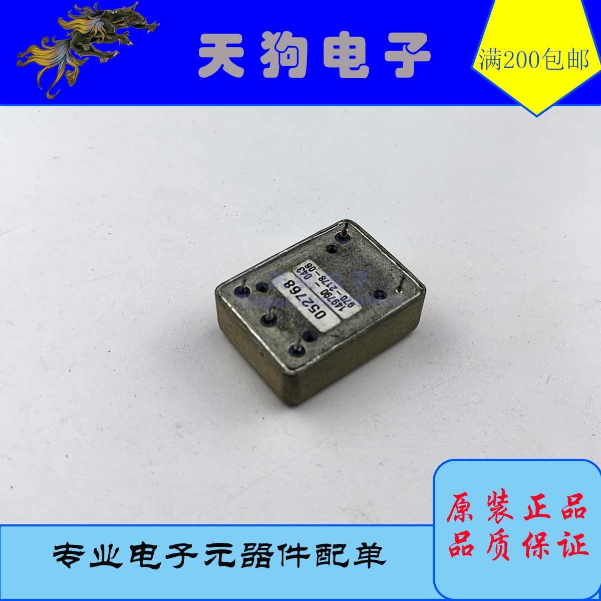 CTS 970-2178-06 4883310x06  20MHZ 5V 恒温晶振 OCXO 拆机件 - 图0