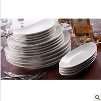 Foreign Trade Ceramic Cutlery Sets German Name ASA White Basin Cups 11 pieces
