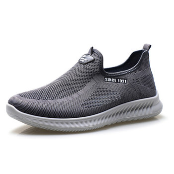 Double Star Sports Shoes Men's Summer Breathable Mesh Shoes Men's Slip-On Mesh Shoes Women's Mesh Shoes The Elderly Lightweight Soft Non-Slip